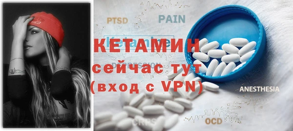 мефедрон VHQ Дмитриев