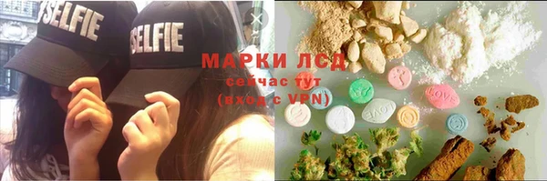 метадон Дмитровск