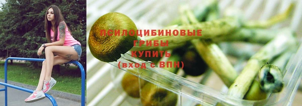 скорость mdpv Дмитров