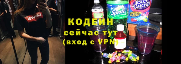 метадон Дмитровск