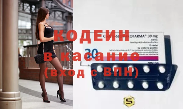 скорость mdpv Дмитров