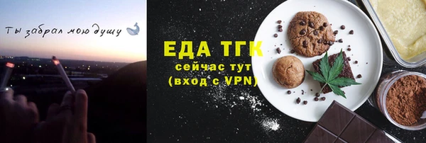 метадон Дмитровск