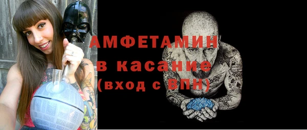 мефедрон VHQ Дмитриев