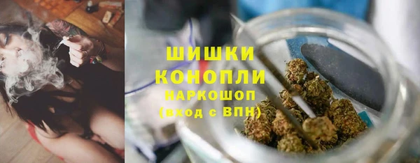 скорость mdpv Дмитров