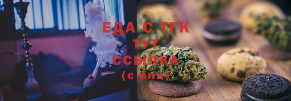 метадон Дмитровск