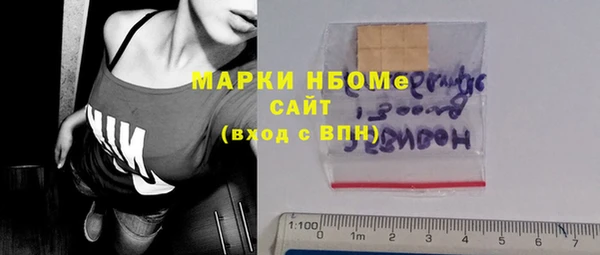 скорость mdpv Дмитров