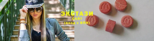 метадон Дмитровск