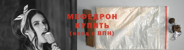 метадон Дмитровск