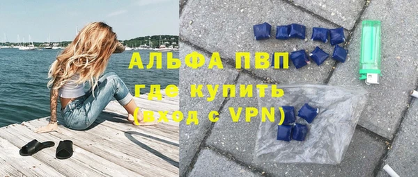 мефедрон VHQ Дмитриев