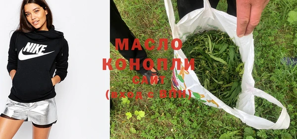 скорость mdpv Дмитров