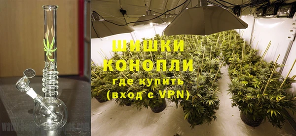 мефедрон VHQ Дмитриев