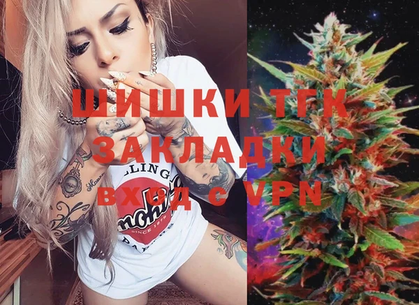 метадон Дмитровск