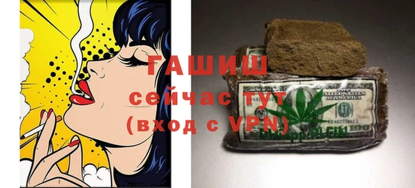скорость mdpv Дмитров
