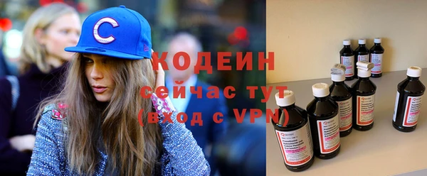 скорость mdpv Дмитров