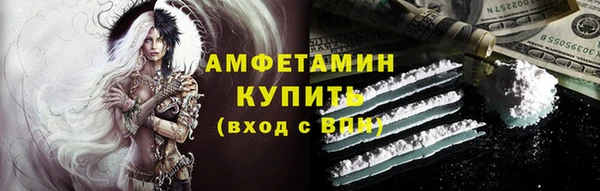 мефедрон VHQ Дмитриев