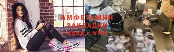 метадон Дмитровск