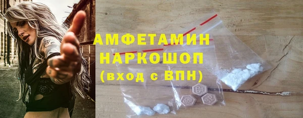 метадон Дмитровск