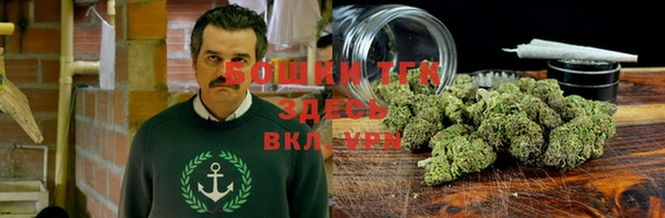 мефедрон VHQ Дмитриев