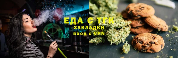 скорость mdpv Дмитров