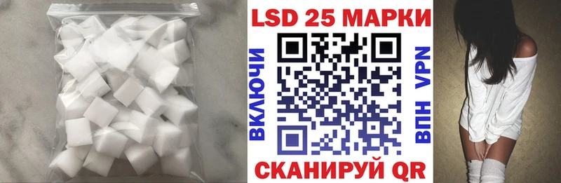 кракен как зайти  где купить наркоту  Ачинск  ЛСД экстази ecstasy 
